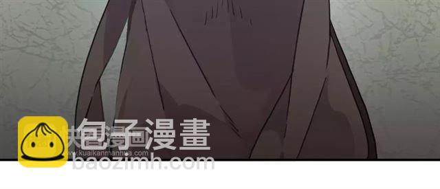 第4话 自尊97