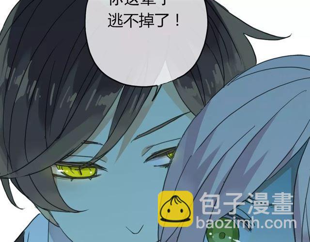 第5话  沉沦的协奏曲105