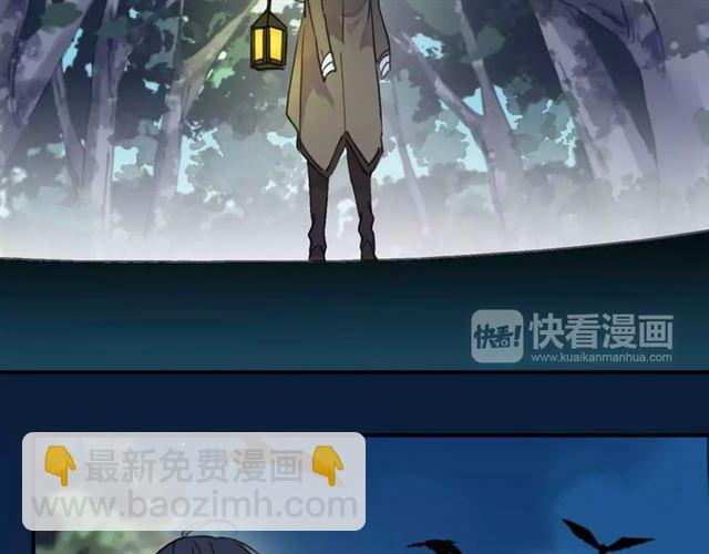 第5话  沉沦的协奏曲17