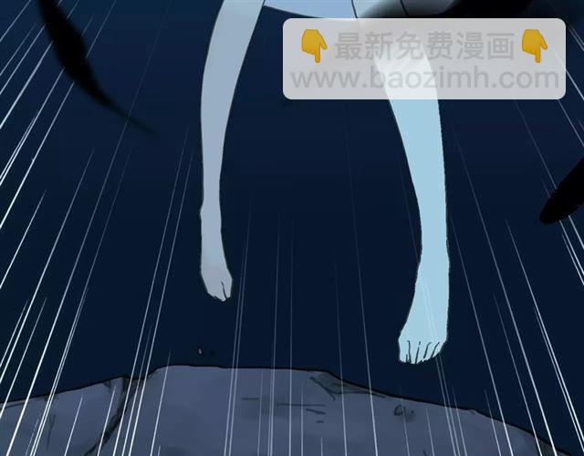 第5话  沉沦的协奏曲24
