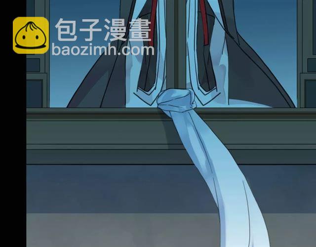 第5话  沉沦的协奏曲3