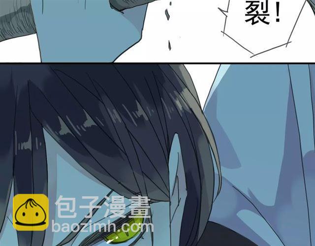 第5话  沉沦的协奏曲36