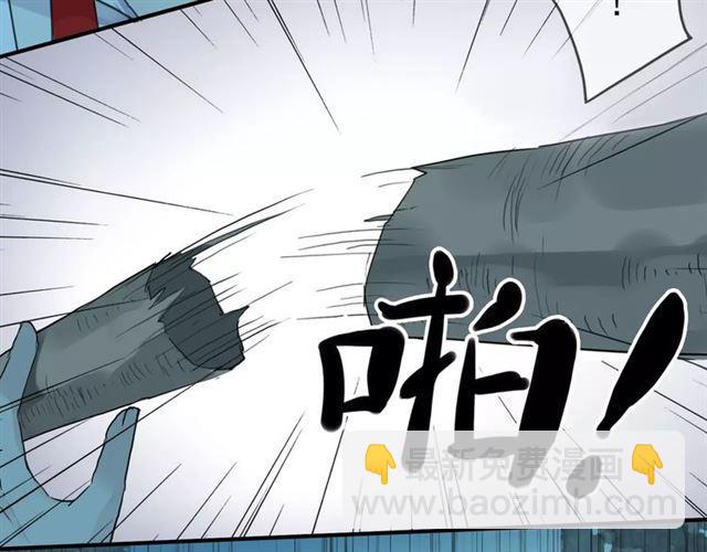 第5话  沉沦的协奏曲38