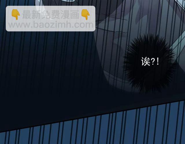 第5话  沉沦的协奏曲48