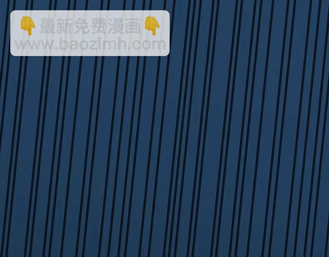 第5话  沉沦的协奏曲49