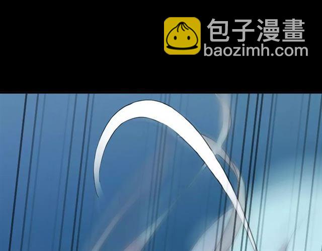 第5话  沉沦的协奏曲50