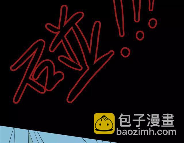 第5话  沉沦的协奏曲56