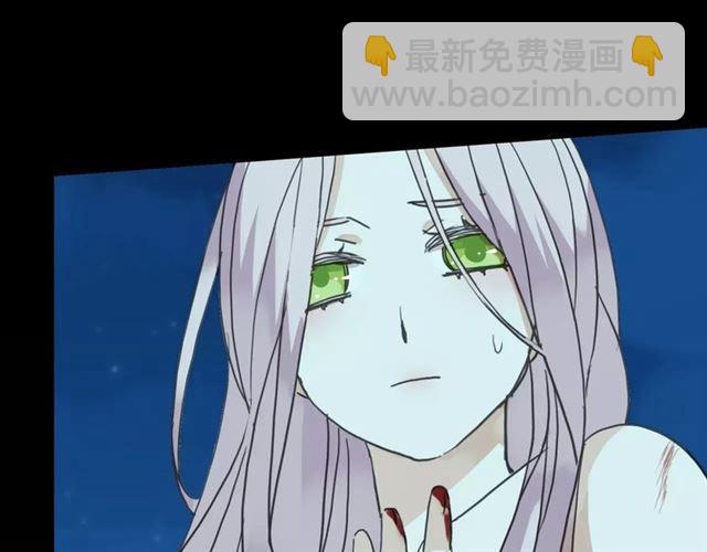 第5话  沉沦的协奏曲64