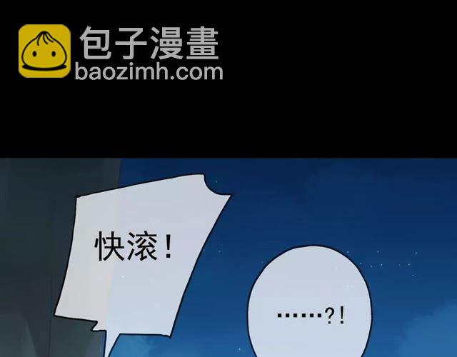 第5话  沉沦的协奏曲68