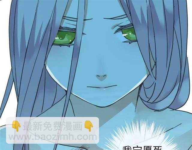 第5话  沉沦的协奏曲75