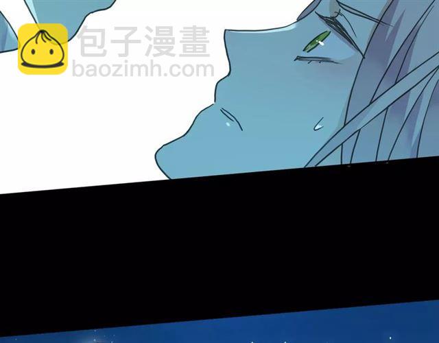 第5话  沉沦的协奏曲82
