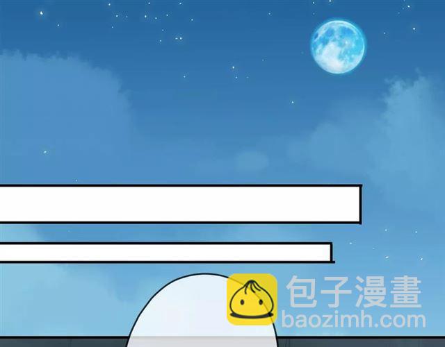 第5话  沉沦的协奏曲93