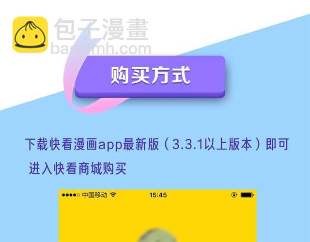 主题书明日抢购，有我的签名哦！2