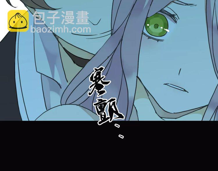 第6话 不甘心1
