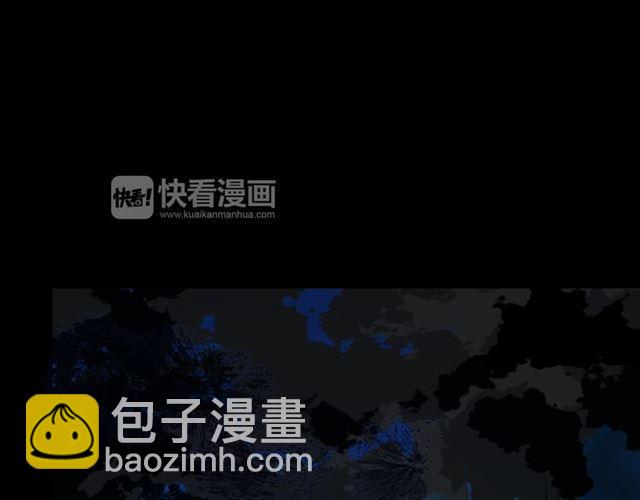 第6话 不甘心29
