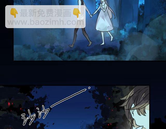 第6话 不甘心31