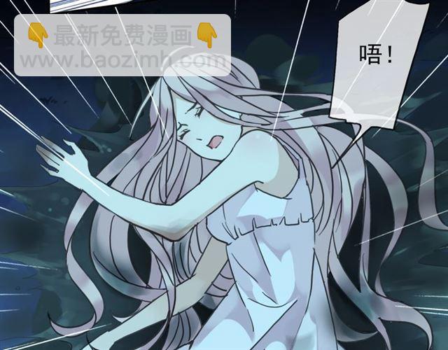 第6话 不甘心48