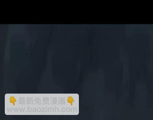 第6话 不甘心5