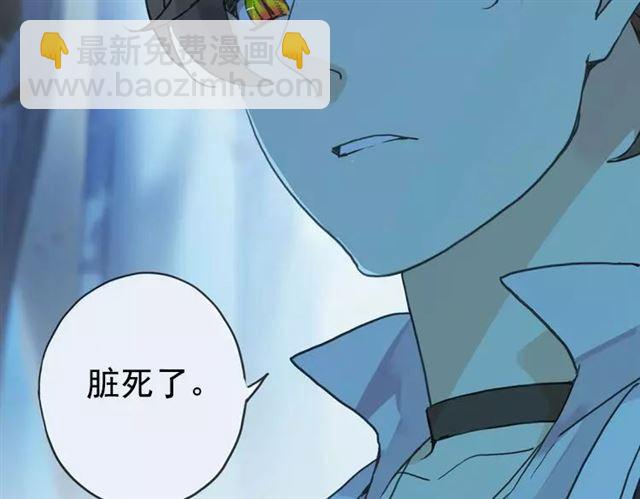 第6话 不甘心56