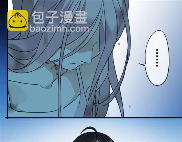 第6话 不甘心58
