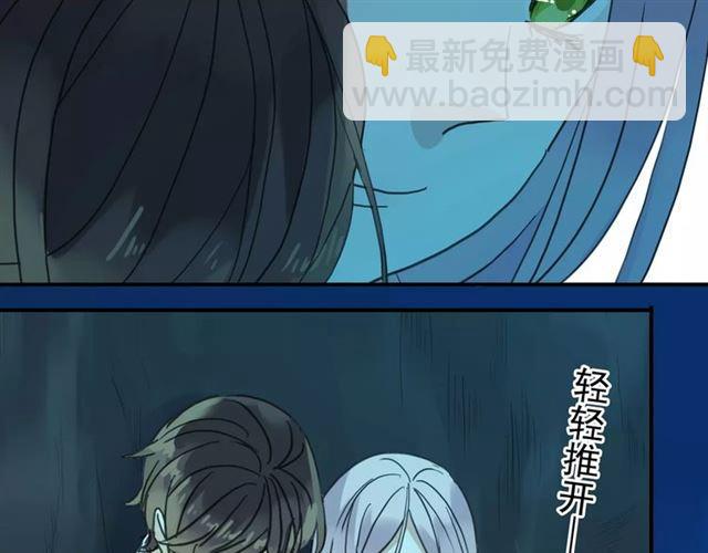 第6话 不甘心9