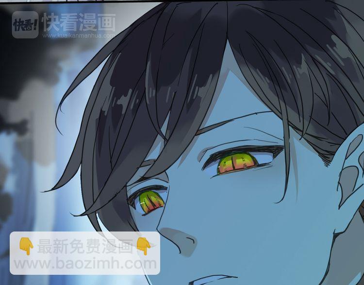 第7话 欲望的囚笼1