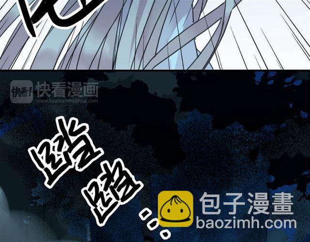 第7话 欲望的囚笼10