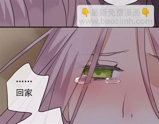 第7话 欲望的囚笼102