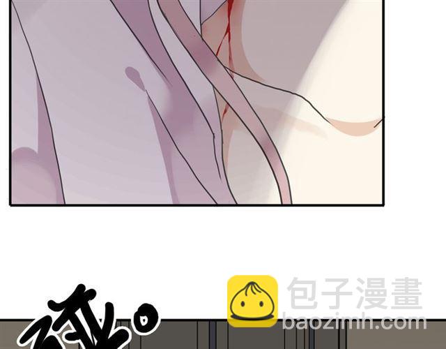 第7话 欲望的囚笼113