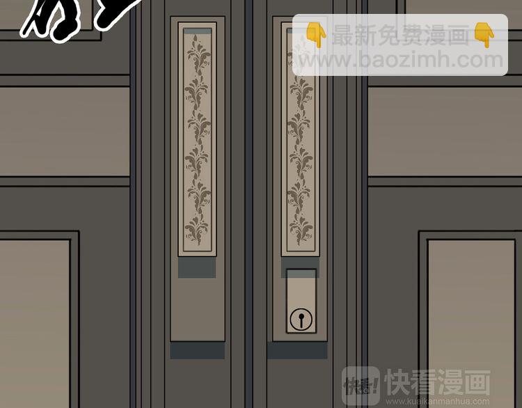 第7话 欲望的囚笼114