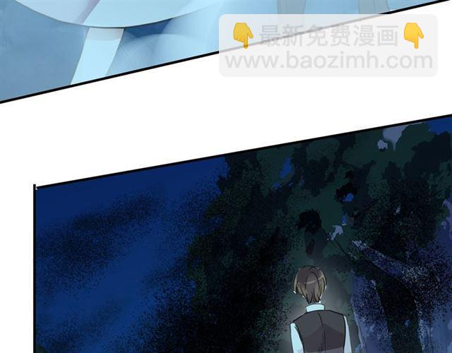 第7话 欲望的囚笼13