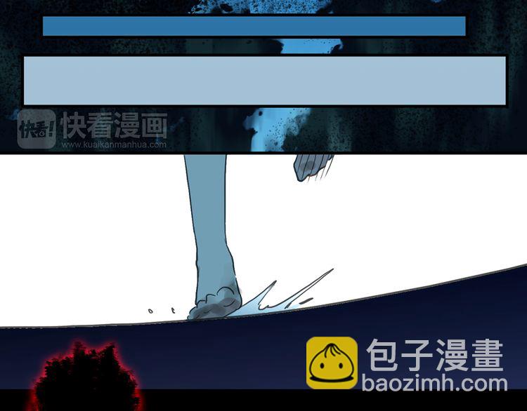 第7话 欲望的囚笼19