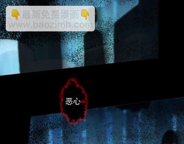 第7话 欲望的囚笼21