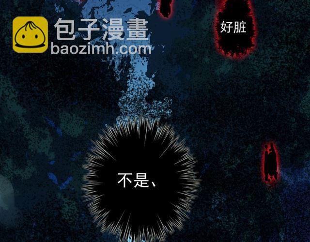 第7话 欲望的囚笼23