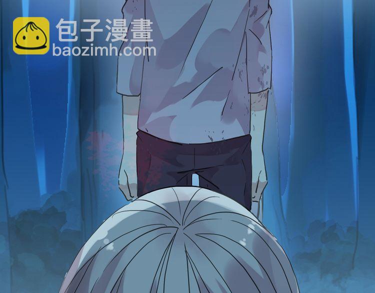 第7话 欲望的囚笼29