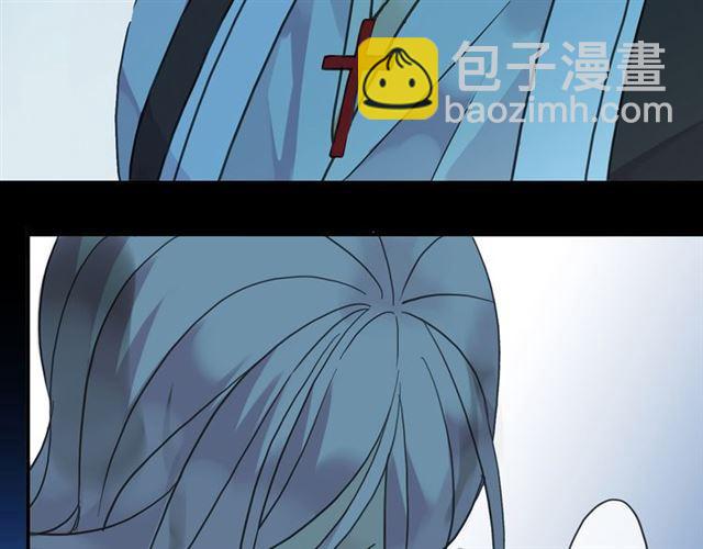 第7话 欲望的囚笼3