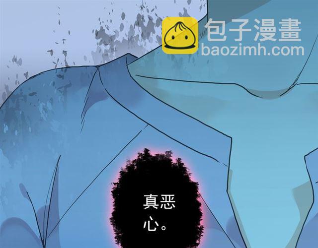 第7话 欲望的囚笼33
