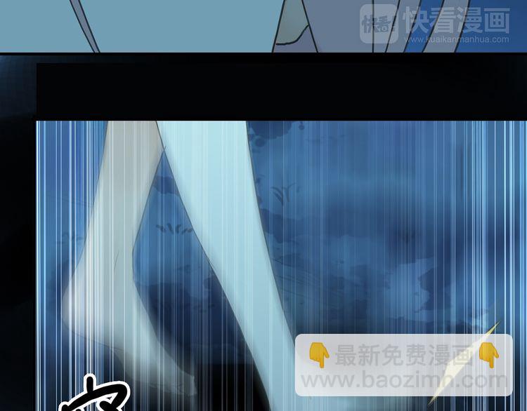 第7话 欲望的囚笼35