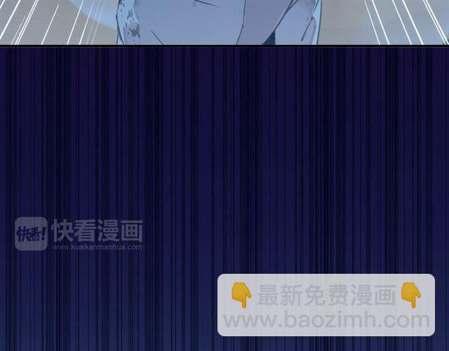 第7话 欲望的囚笼39