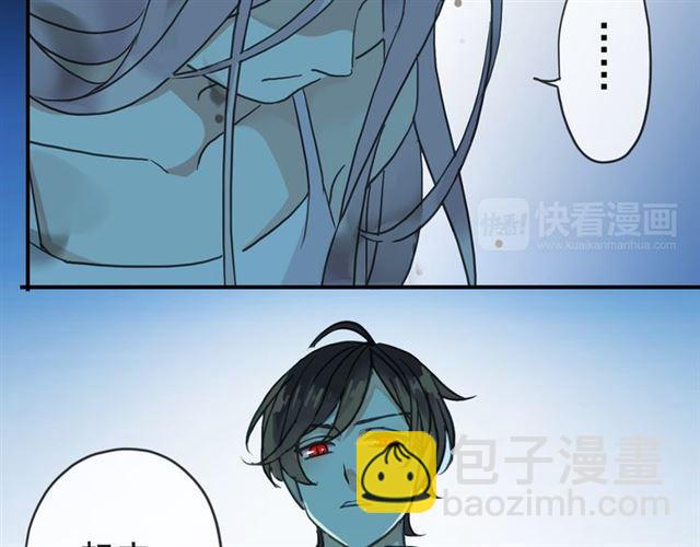 第7话 欲望的囚笼4