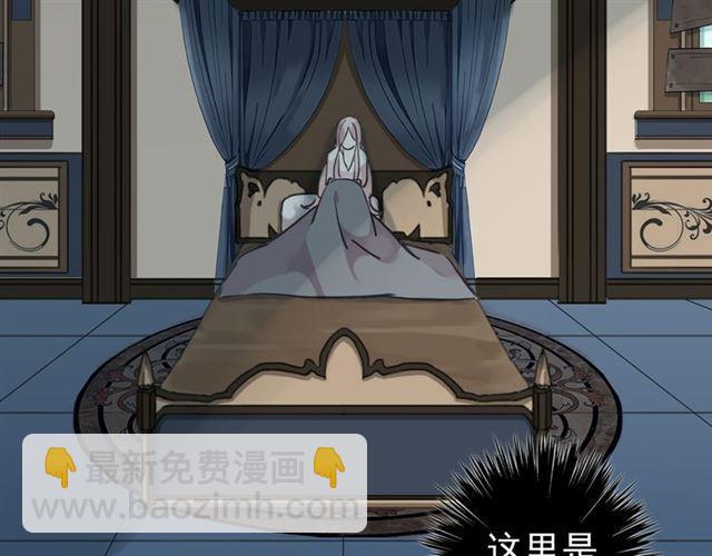 第7话 欲望的囚笼51