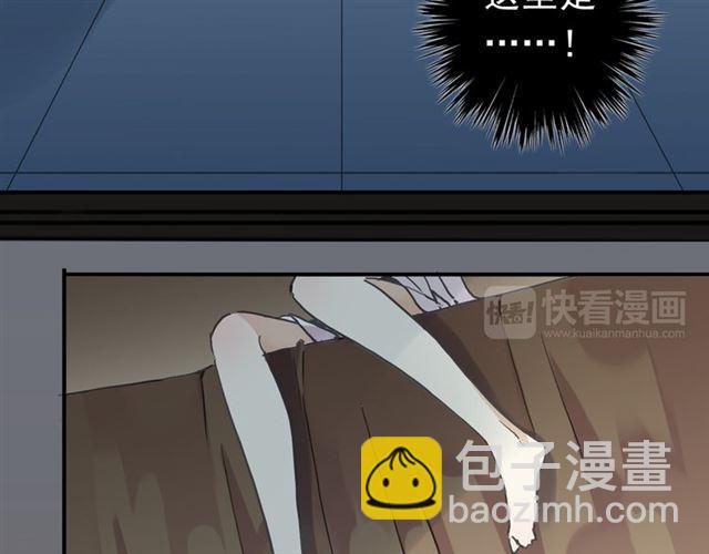 第7话 欲望的囚笼52