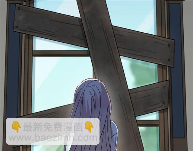 第7话 欲望的囚笼54