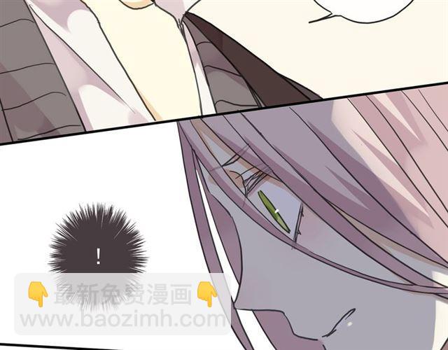 第7话 欲望的囚笼66