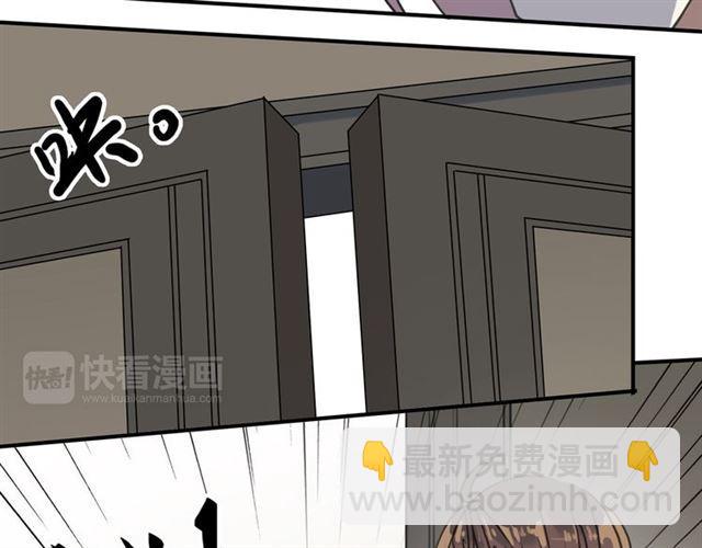 第7话 欲望的囚笼67