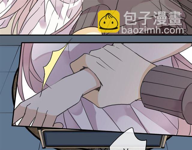 第7话 欲望的囚笼69