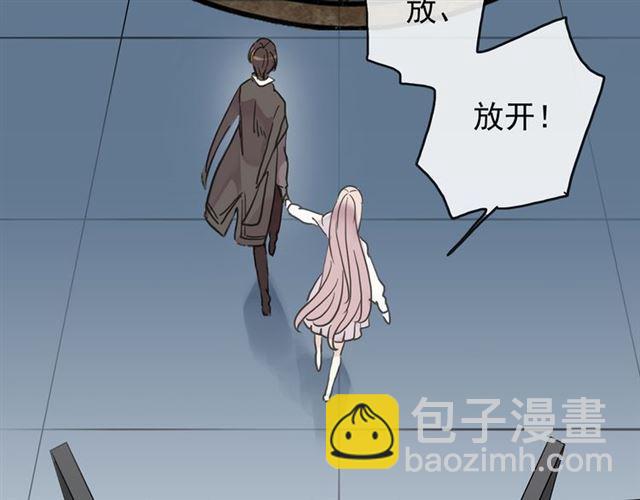 第7话 欲望的囚笼70