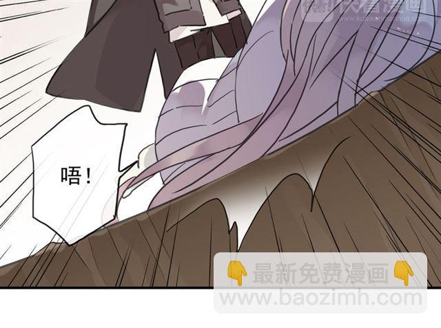 第7话 欲望的囚笼72