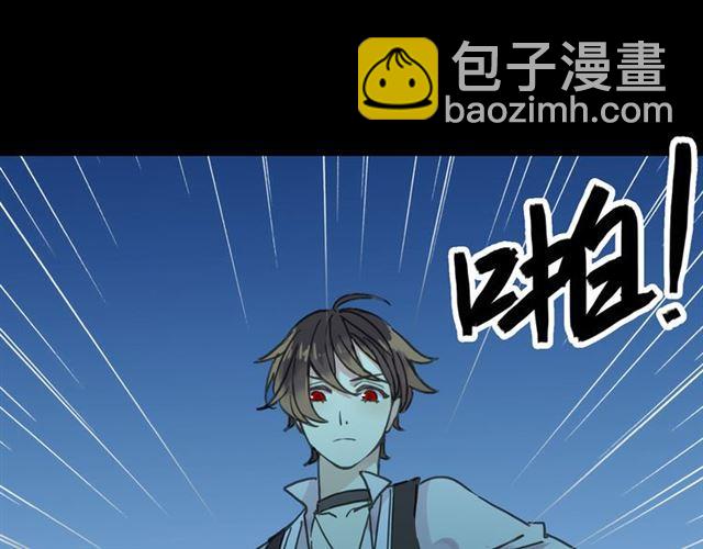 第7话 欲望的囚笼8