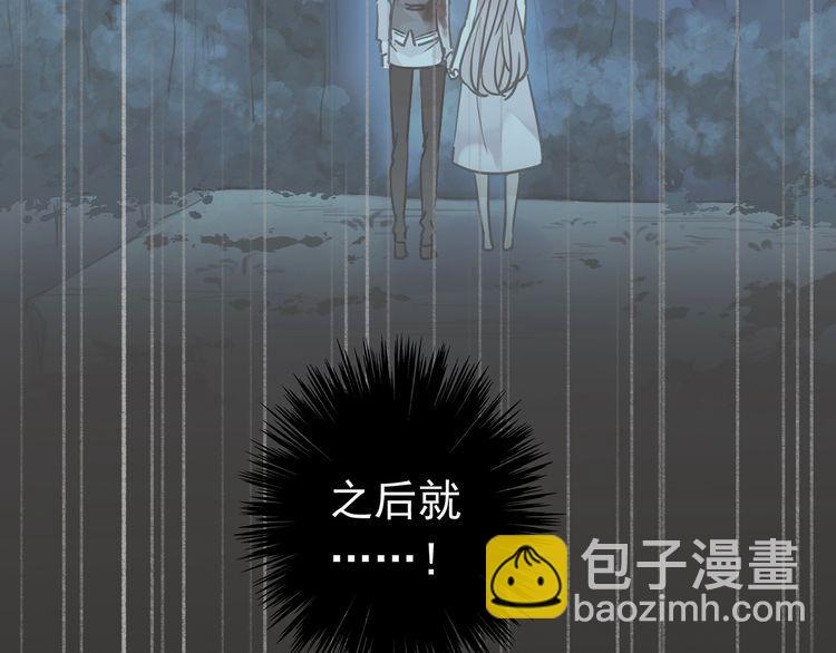 第7话 欲望的囚笼80